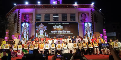 Recieved chaitra navratna award at thane 2024 may