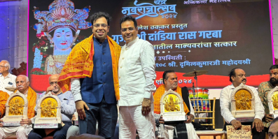 Chaitra navratna award for social contribution